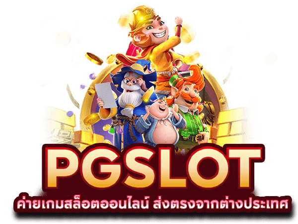 SKYCLUB666